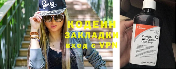 экстази Медвежьегорск