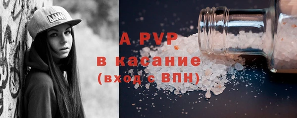 хмурый Медногорск