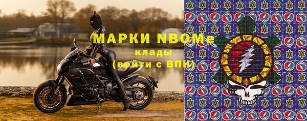экстази Медвежьегорск