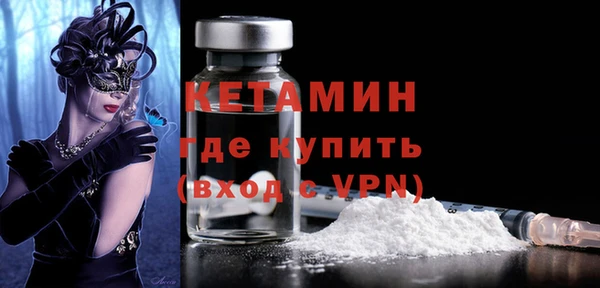 мяу мяу мука Мегион