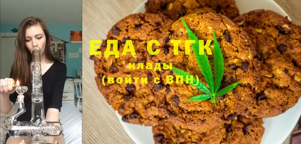 экстази Медвежьегорск