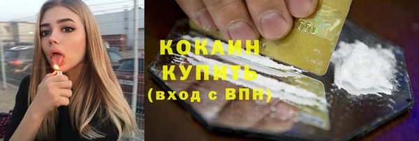 хмурый Медногорск