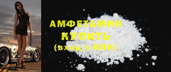 хмурый Медногорск
