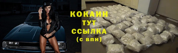 экстази Медвежьегорск
