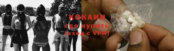 экстази Медвежьегорск
