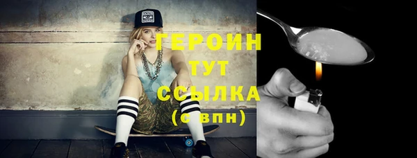 экстази Медвежьегорск