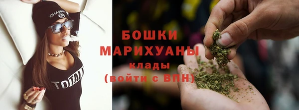 экстази Медвежьегорск