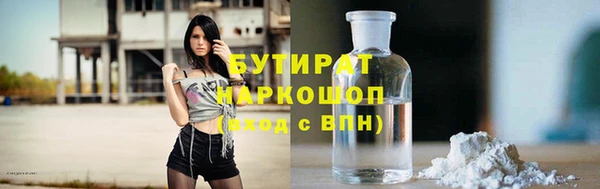 экстази Медвежьегорск
