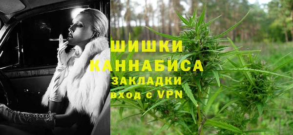 экстази Медвежьегорск