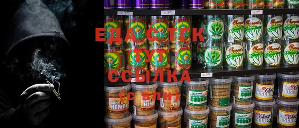 хмурый Медногорск