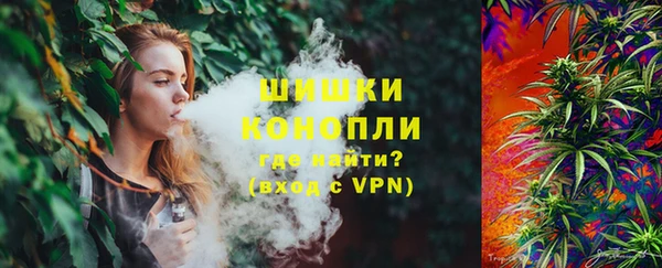 экстази Медвежьегорск