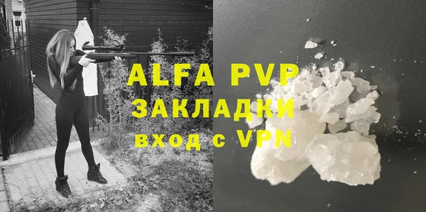 экстази Медвежьегорск