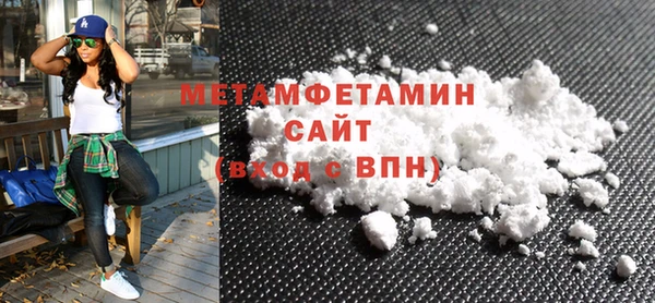 хмурый Медногорск