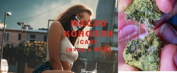 мяу мяу мука Мегион