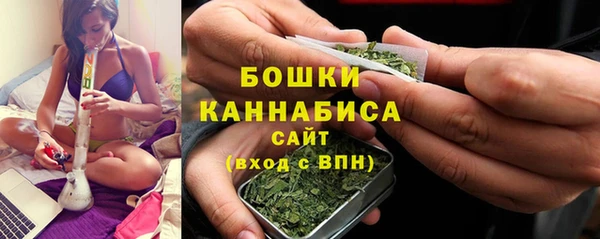 мяу мяу мука Мегион