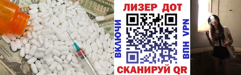 закладка  Струнино  LSD-25 экстази кислота 
