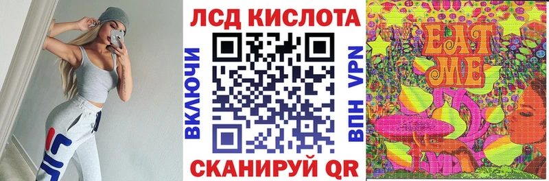 Марки 25I-NBOMe 1500мкг  Струнино 