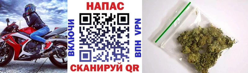 дарк нет какой сайт  Струнино  МАРИХУАНА конопля  цена наркотик 